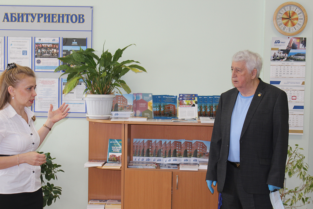 Российская международная академия туризма открыла свои двери для абитуриентов
